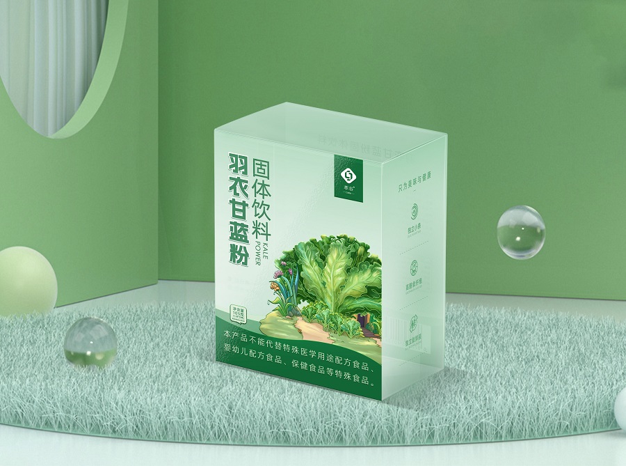 雨衣甘藍粉
